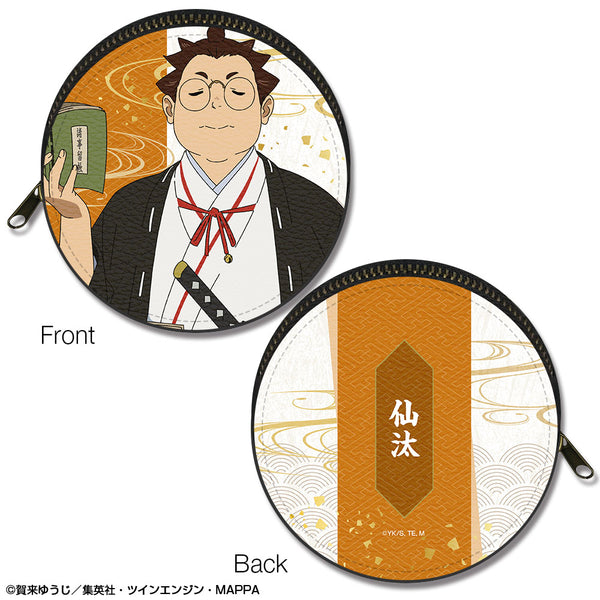 『地獄楽』まるっとレザーケース デザイン11(山田浅ェ門仙汰)